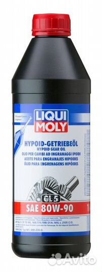 Liquimoly мин. тр.масло hypoid-getriebeoil 80w