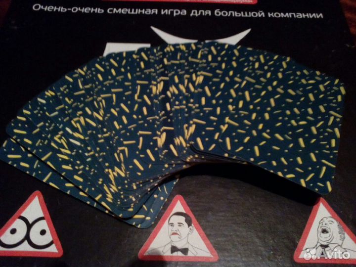 Настольная игра 