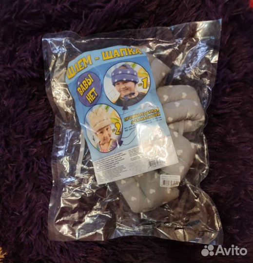 Шапка шлем для ребëнка