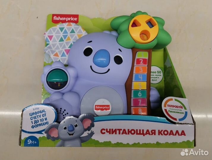 Fisher Price Linkimals Считающая Коала развивающая
