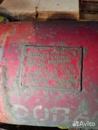 Газовое оборудование