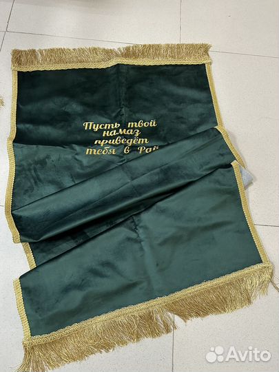 Подарочный набор