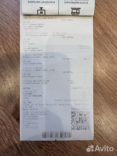 iPad 9th generation, 64 gb, Space Gray, Wi-Fi