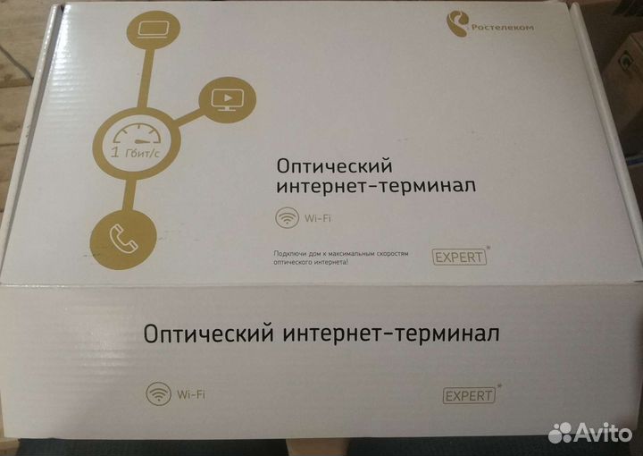 Оптический wifi от Ростелекома ZTE 670 (GM-4)