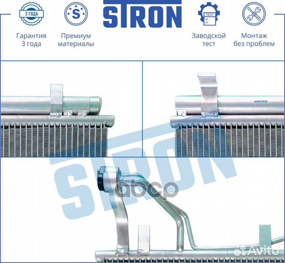 Радиатор кондиционера hyundai KIA elantra IV I30 I