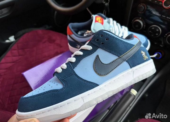 Nike sb dunk low why so sad