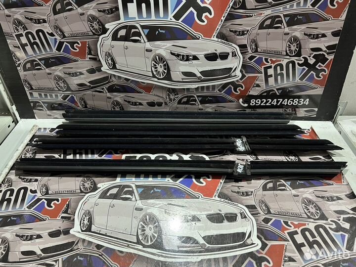 Уплотнение окна двери бархотка BMW F10