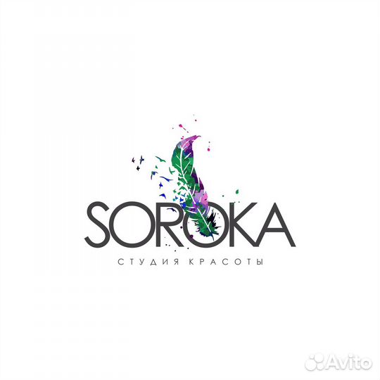 Маникюр и педикюр