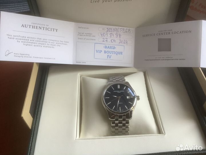 Часы Frédérique Constant мужские