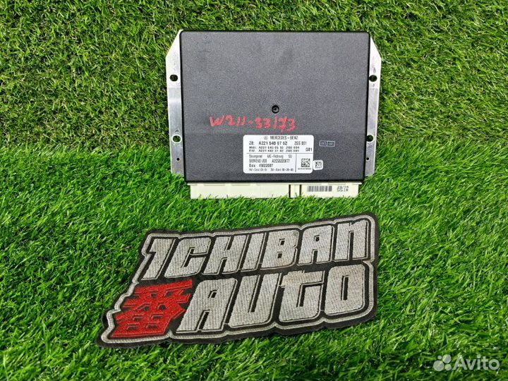 Блок управления подвеской Mercedes-Benz S-Class