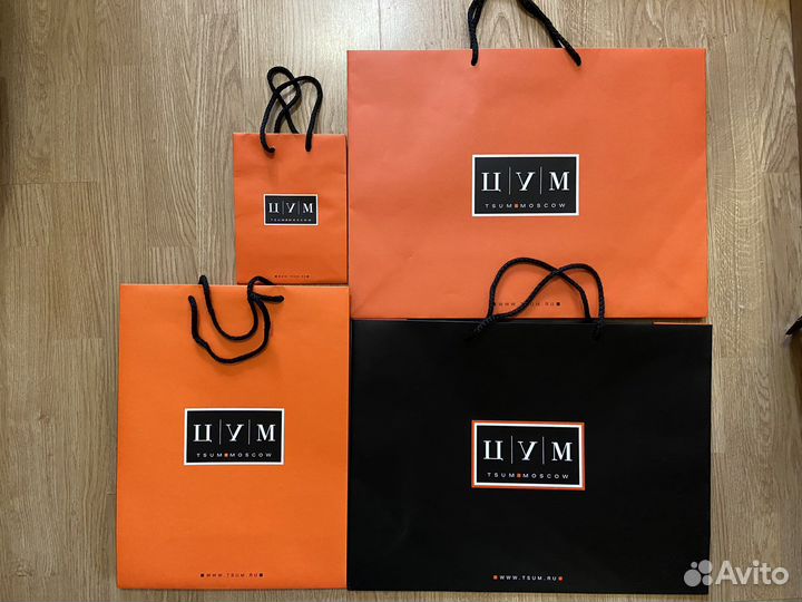 Пакеты цум новые