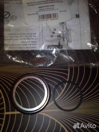 К-т к планетарной втулки shimano nexus