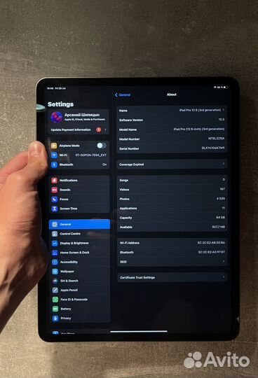 iPad Pro 12.9 3 поколение