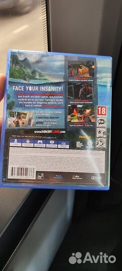 Far cry 3 ps4