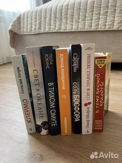 Книги пакетом 7 штук