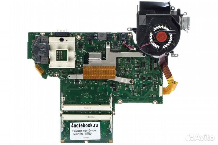 Мат плата неисправная Sony VGN-SZ780 MBN76