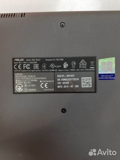 Ноутбук asus VivoBook R521F (9Я)