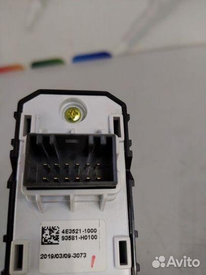 Блок управления стеклами (кнопка ) передний правый