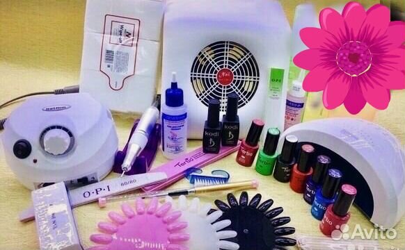 Набор для маникюра №168