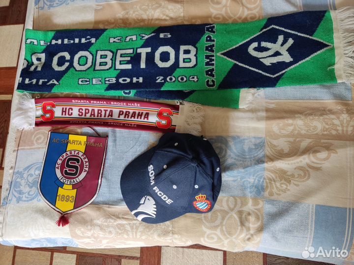 Спортивная атрибутика