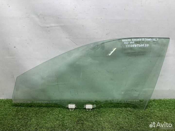 Стекло двери переднее левое Honda Accord 8
