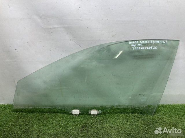 Стекло двери переднее левое Honda Accord 8