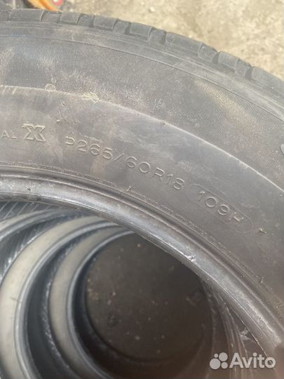 Michelin Latitude Tour HP 265/60 R18 190H