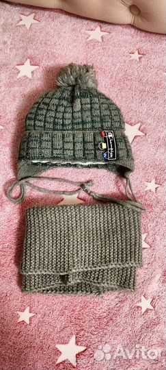 Шапка зимняя для мальчика