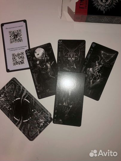 Карты taro авторские