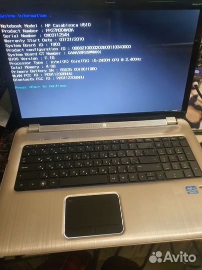 Ноутбук hp dv7, i5