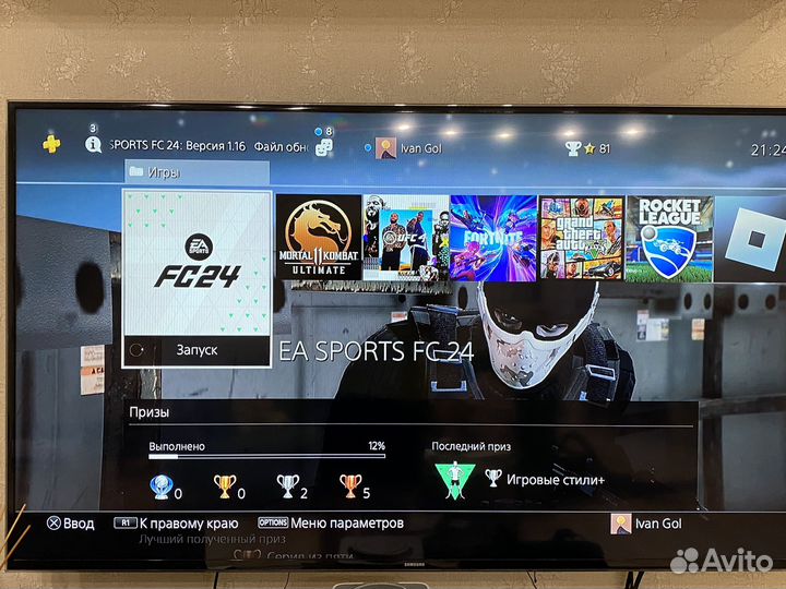 Sony playstation 4 slim 1000gb