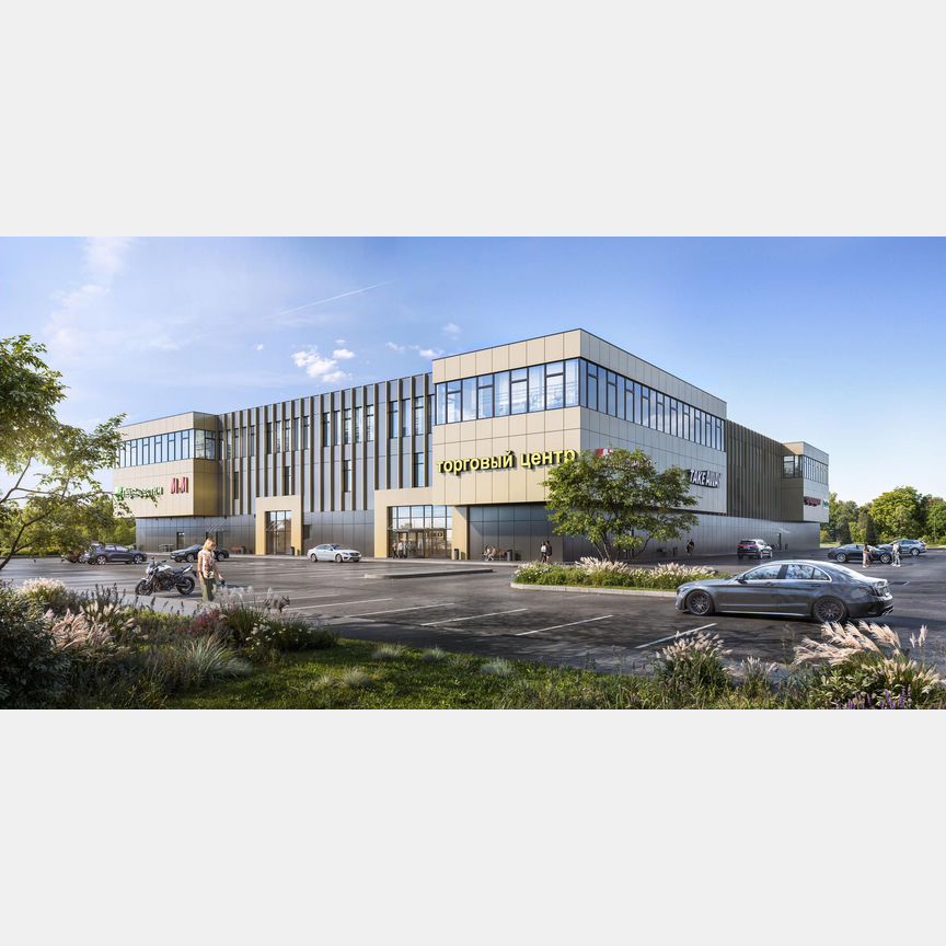 1-к. квартира, 37,2 м², 14/14 эт.