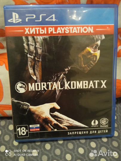 Игры для приставок ps4