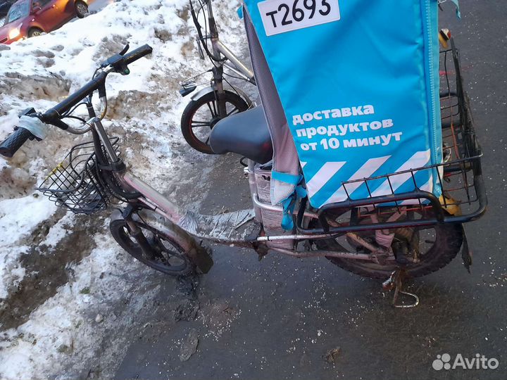 Электровелосипед бу