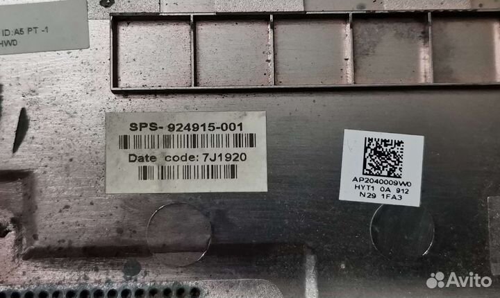 Поддон для ноутбуков HP 15-*** / 250 G6 / 255 G6