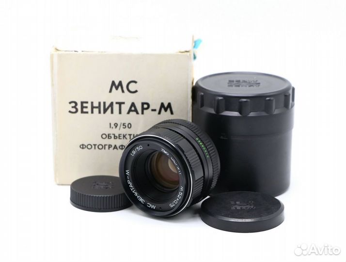 Зенитар-М мс 1,9/50 в упаковке