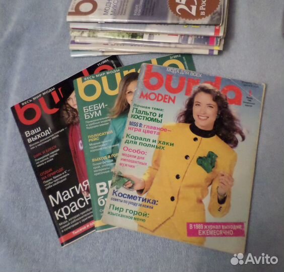 Журналы и книги по рукоделию