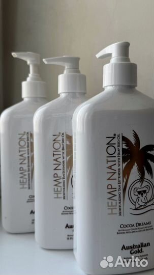 Hemp nation крем