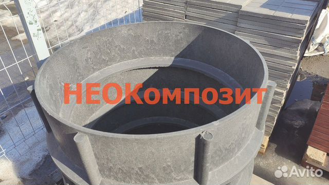 Кольца колодца-канализации кессон для скважины-сеп купить в Тюмени ...