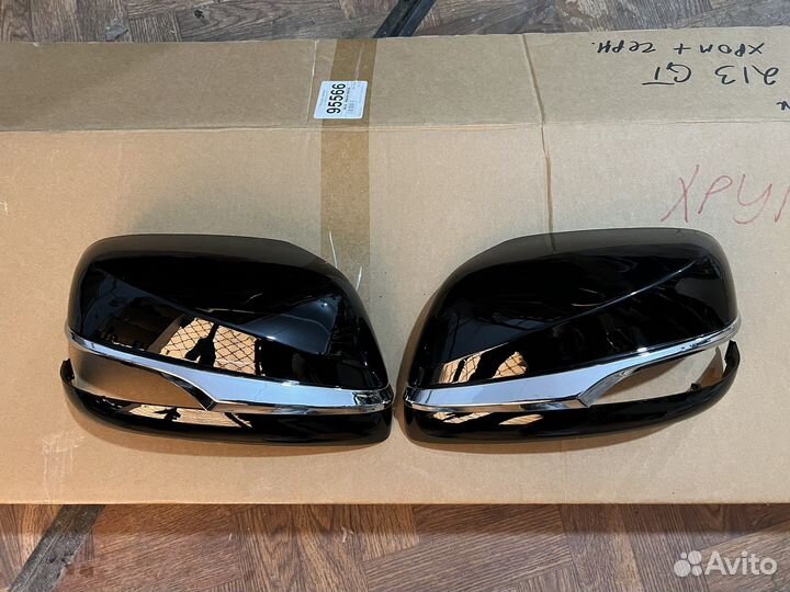 Крышки зеркал Lexus LX570 superior. Heritage