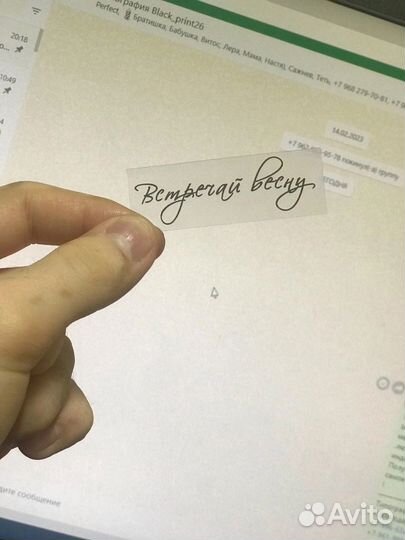 Печать визиток,баннеров типография