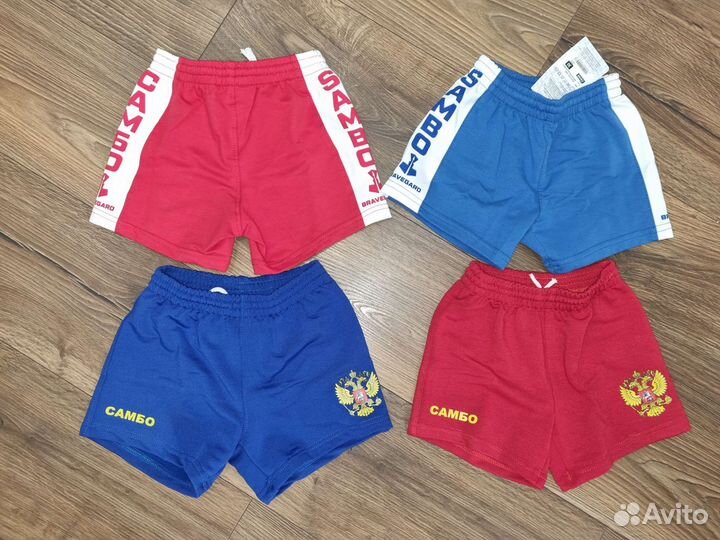 Самбовка новая