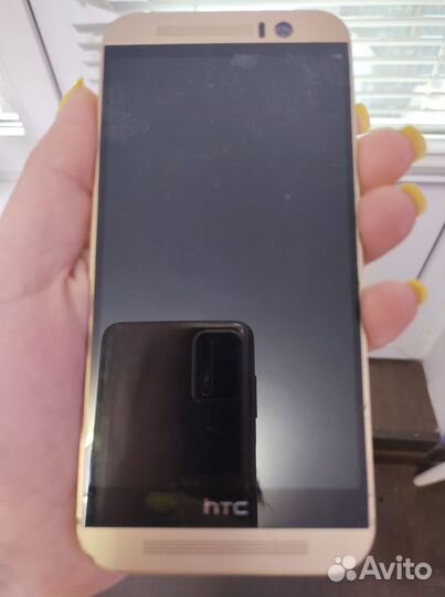 Телефонный хлам