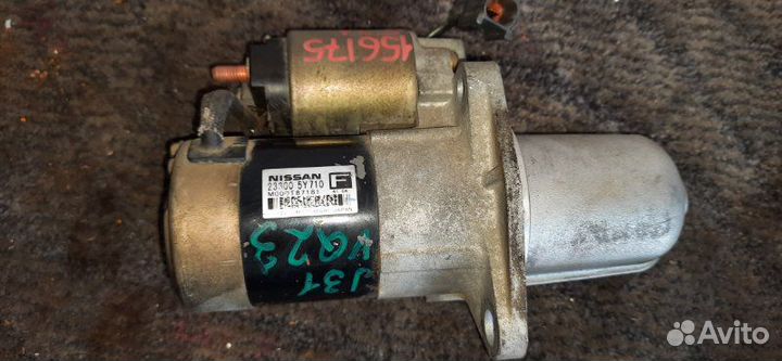 Стартер Nissan Teana J31 VQ23