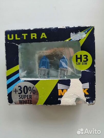 Лампочки H3