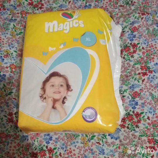 Подгузники