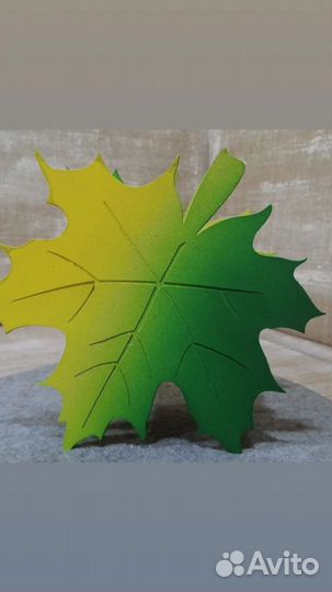 Кашпо Лист кленовый