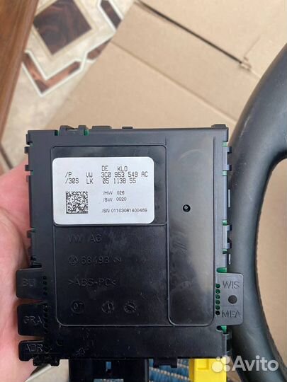 Комплект для мультируля