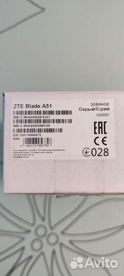 ZTE Blade A51, 2/64 ГБ