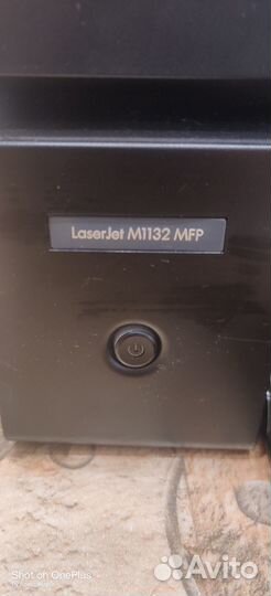 Принтер сканер копир hp